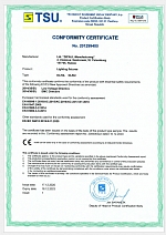 DL/S2, DL/N2 lighting conformity certificate (Low Voltage Directive, EMC Directive)