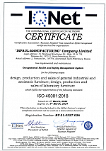 ISO 45001:2018 Russian Register certificate