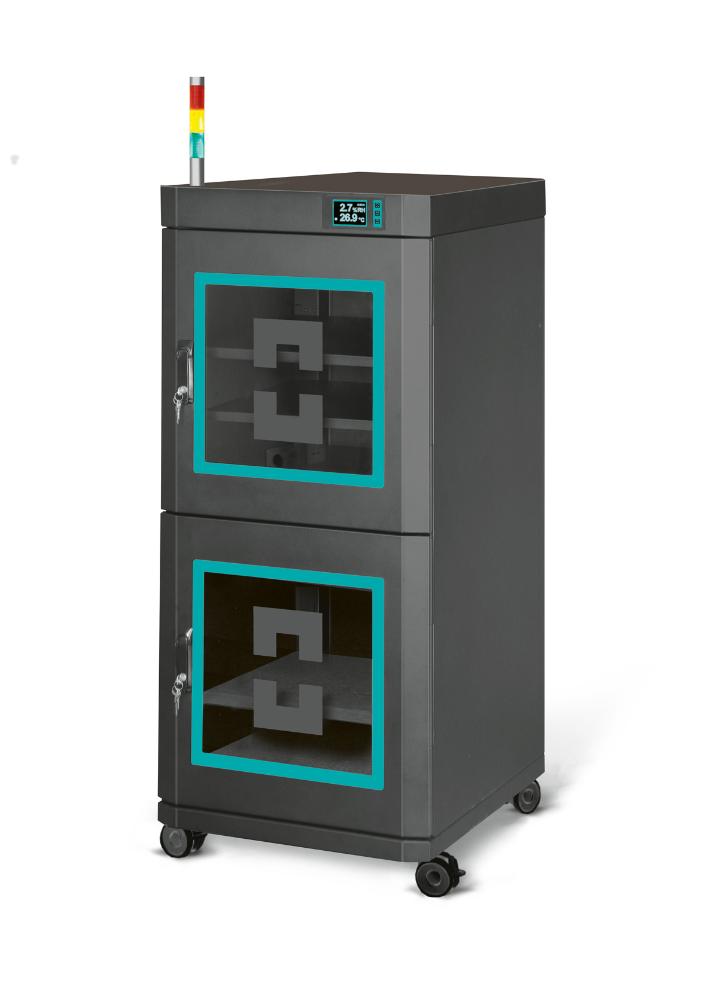 Dry storage cabinet DC-2