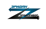 Eridan Prompribor Ltd.