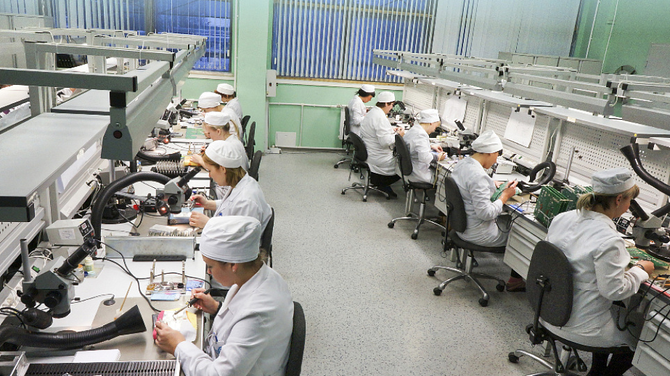 Yaroslavl radioworks corporation Yaroslavl radioworks corporation